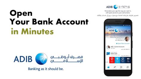 smart banking card adib|adib online bank account.